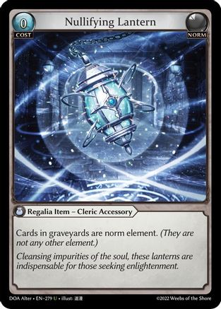 Nullifying Lantern (279) - Dawn of Ashes Alter Edition