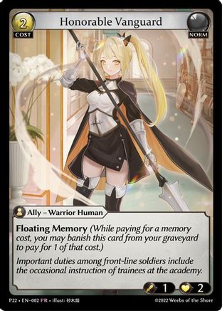 Honorable Vanguard (002) - Promotional Cards Foil