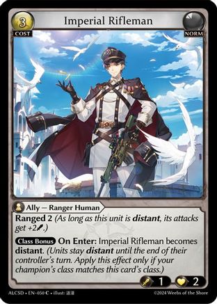 Imperial Rifleman (050) - Alchemical Revolution Starter Decks