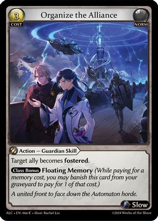 Organize the Alliance (066) - Alchemical Revolution
