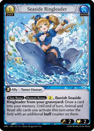 Seaside Ringleader (131) - Mercurial Heart Foil