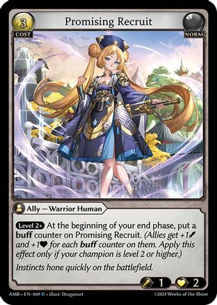 Promising Recruit (069) - Mortal Ambition