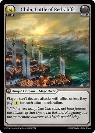 Chibi, Battle of Red Cliffs (038) - Abyssal Heaven