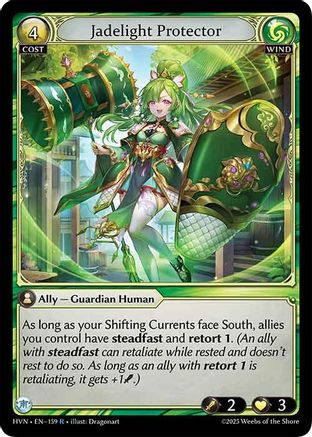 Jadelight Protector (159) - Abyssal Heaven