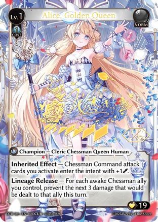 Alice, Golden Queen (CUR) (004) - Distorted Reflections Foil