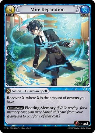 Mire Reparation (156) - Distorted Reflections Foil