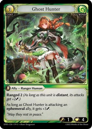 Ghost Hunter (179) - Distorted Reflections Foil