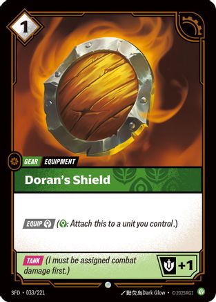 Doran's Shield (033/221) CN - Spiritforged