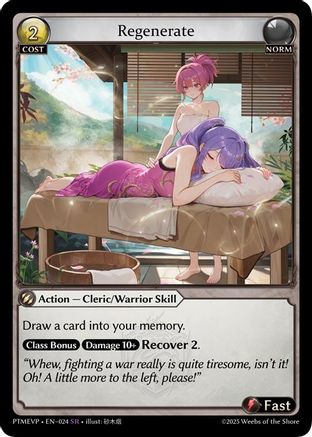 Regenerate (024) - Phantom Monarchs Event Pack Foil