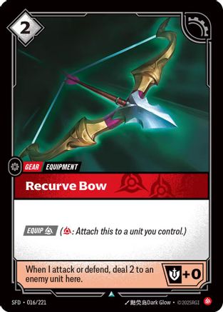 Recurve Bow (016/221) CN - Spiritforged