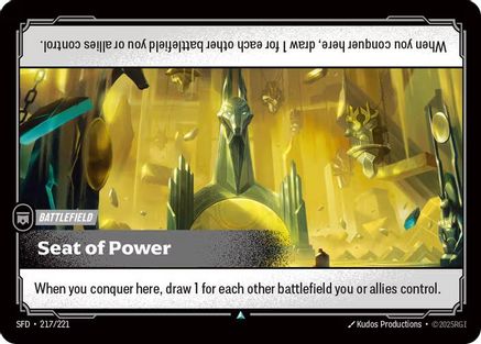 Seat of Power (217/221) CN - Spiritforged