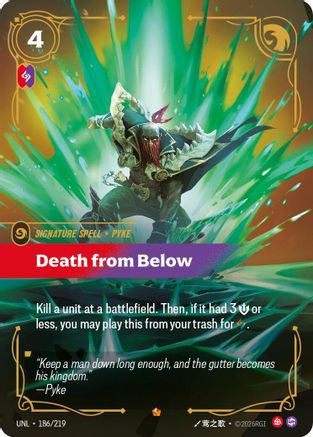 Death from Below (186/219) CN - Unleashed Foil