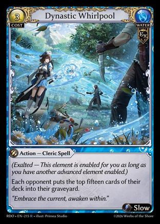 Dynastic Whirlpool (215) - Radiant Origins