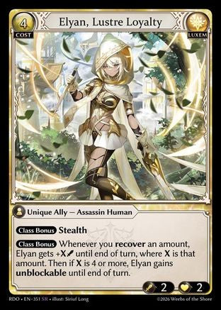 Elyan, Lustre Loyalty (351) - Radiant Origins