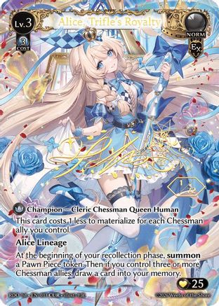 Alice, Trifle's Royalty (CUR) (11) - Radiant Origins Foil