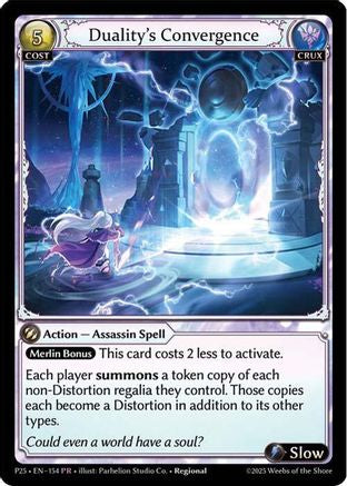Duality's Convergence (154) - Promotional Cards Foil