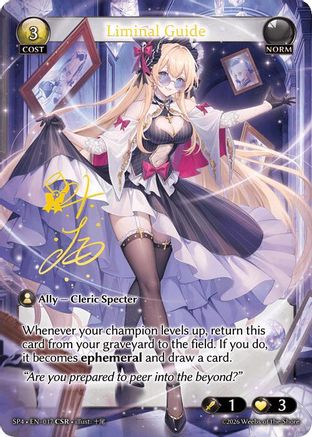 Liminal Guide (CSR) (017) - Supporter Pack 4 Foil