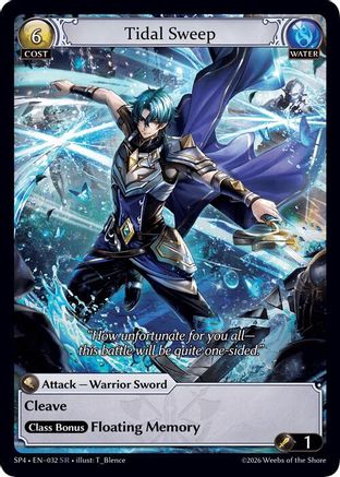 Tidal Sweep (Curio Foil) (032) - Supporter Pack 4 Foil
