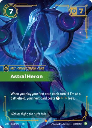 Astral Heron (044/166) - Vendetta Foil