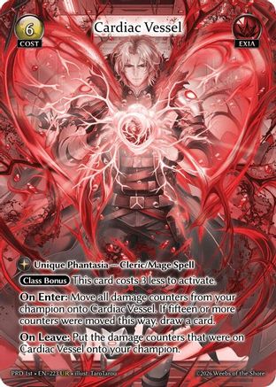 Cardiac Vessel (UR) (223) - asphodelparadise Foil