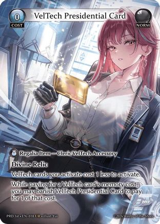 VelTech Presidential Card (018) - asphodelparadise Foil