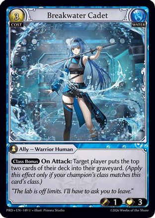 Breakwater Cadet (Interference Curio Foil) (149) - asphodelparadise Foil