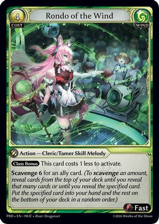 Rondo of the Wind (Interference Curio Foil) (198) - asphodelparadise Foil