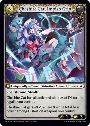 Cheshire Cat, Impish Grin (049) - Distorted Reflections Alter Edition Foil