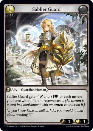 Sablier Guard (258) - Distorted Reflections Alter Edition