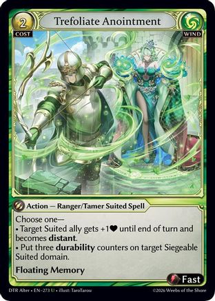 Trefoliate Anointment (273) - Distorted Reflections Alter Edition