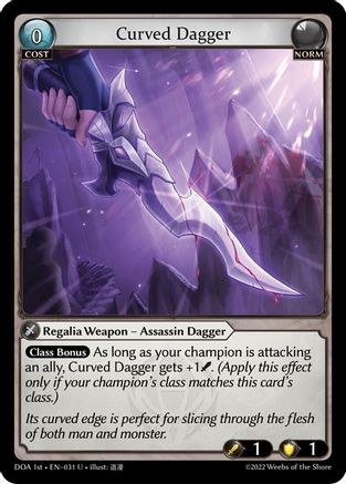 Curved Dagger (031) - Dawn of Ashes 1st Edition Foil