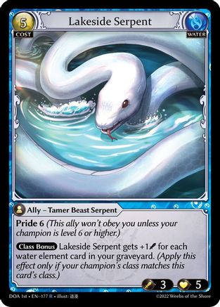 Lakeside Serpent (177) - Dawn of Ashes 1st Edition Foil