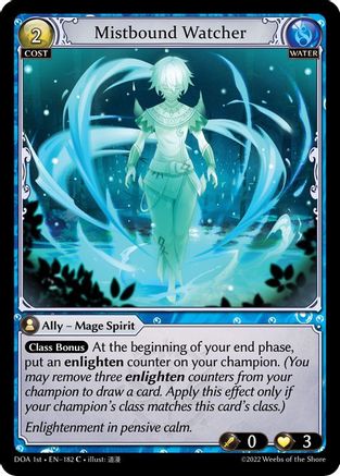 Mistbound Watcher (182) - Dawn of Ashes 1st Edition