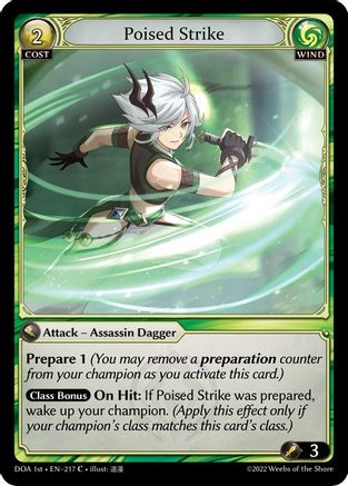 Poised Strike (217) - Dawn of Ashes 1st Edition Foil