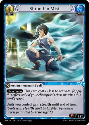 Shroud in Mist (189) - Dawn of Ashes 1st Edition Foil