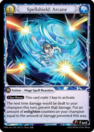 Spellshield: Arcane (247) - Dawn of Ashes 1st Edition Foil