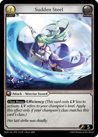 Sudden Steel (112) - Dawn of Ashes 1st Edition Foil