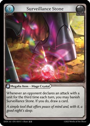 Surveillance Stone (054) - Dawn of Ashes 1st Edition Foil