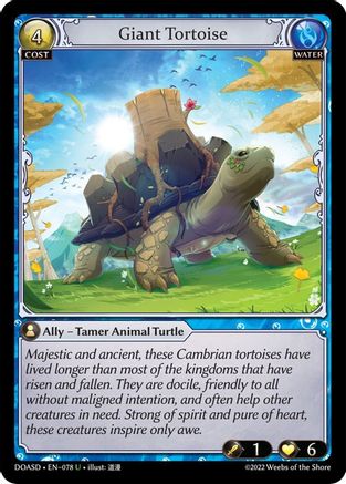 Giant Tortoise (078) - Dawn of Ashes Starter Decks