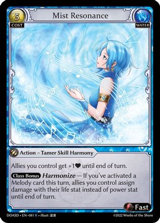 Mist Resonance (081) - Dawn of Ashes Starter Decks
