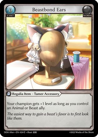 Beastbond Ears (024) - Dawn of Ashes Alter Edition