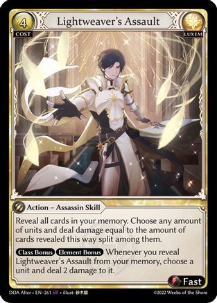 Lightweaver's Assault (261) - Dawn of Ashes Alter Edition Foil