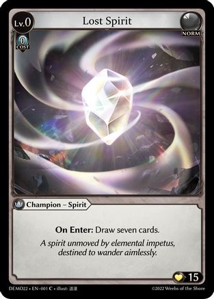 Lost Spirit (001) - 2022 Demo Deck