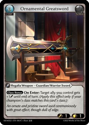 Ornamental Greatsword (006) - 2022 Demo Deck
