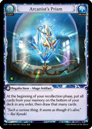 Arcanist's Prism (004) - Kickstarter Promotional Cards Foil