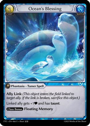 Ocean's Blessing (066) - Fractured Crown Foil