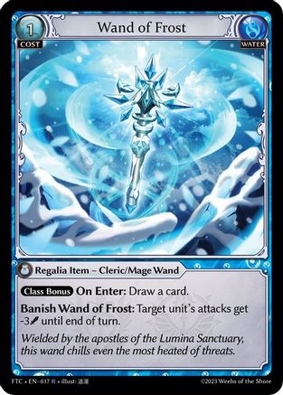 Wand of Frost (017) - Fractured Crown Foil