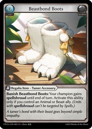 Beastbond Boots (003) - Fractured Crown Foil