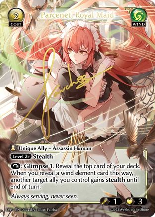 Parcenet, Royal Maid (CSR) (005) - Promotional Cards Foil