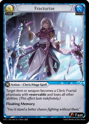 Fracturize (061) - Fractured Crown Foil